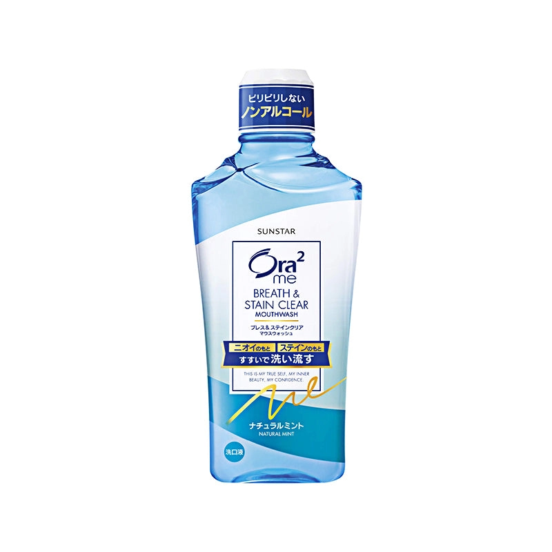 Nước súc miệng Sunstar Ora2 me Breath & Stain Clear