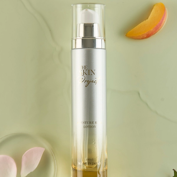 Lotion Dưỡng Ẩm Sâu Moisture Rich