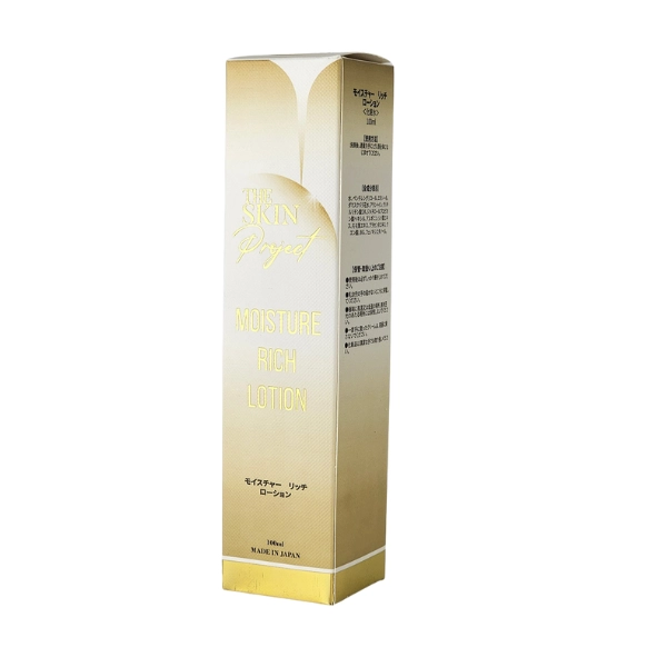 Lotion Dưỡng Ẩm Sâu Moisture Rich