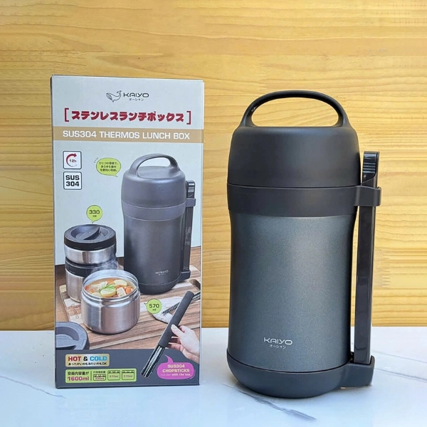 Hộp cơm giữ nhiệt Kaiyo 1600ml, màu ghi