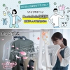 Túi 65 viên giặt xả Duree Balle hương hoa hồng