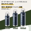 Bình giữ nhiệt inox 304 có quai xách Mind Free