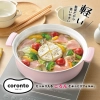 Nồi lẩu nhôm đúc chống dính Coronto Kakusee 24cm