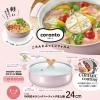 Nồi lẩu nhôm đúc chống dính Coronto Kakusee 24cm