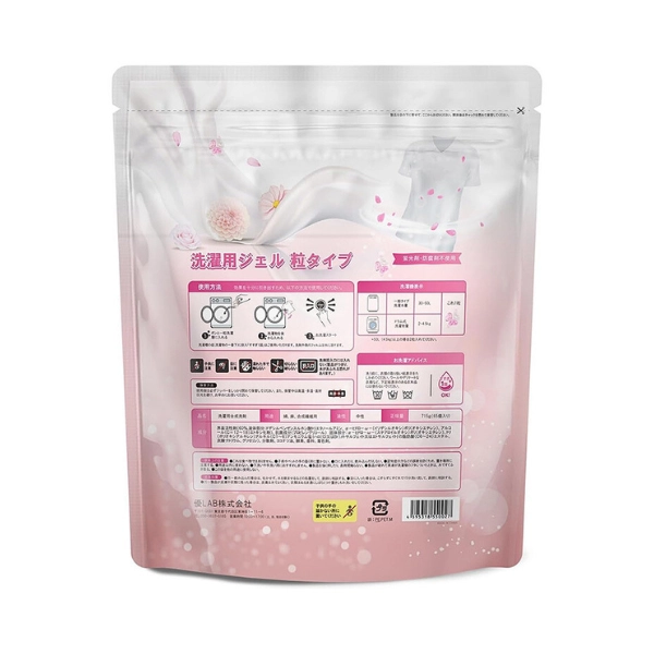 Túi 65 viên giặt xả Duree Balle hương hoa hồng