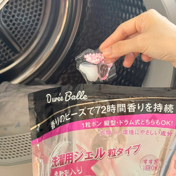 Túi 65 viên giặt xả Duree Balle hương hoa hồng