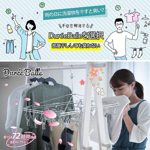 Túi 65 viên giặt xả Duree Balle hương hoa hồng