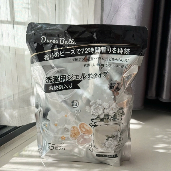 Túi 65 viên giặt xả Duree Balle hương hoa hồng