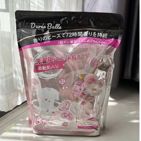 Túi 65 viên giặt xả Duree Balle hương hoa hồng