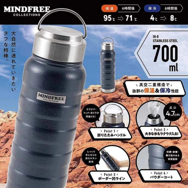 Bình giữ nhiệt inox 304 có quai xách Mind Free