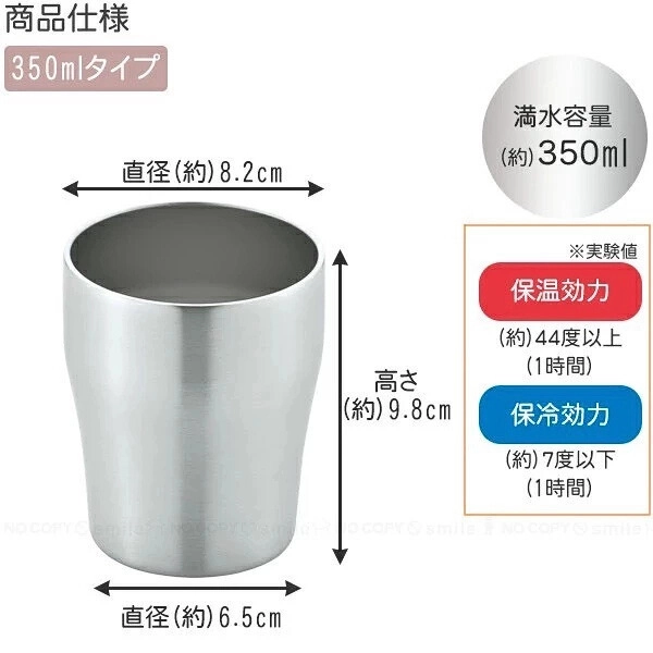 Cốc giữ nhiệt chân không 2 lớp inox 304 Kakusee