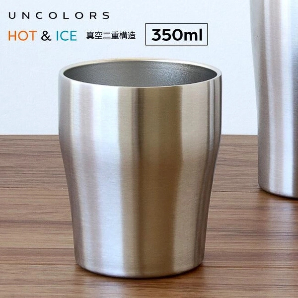 Cốc giữ nhiệt chân không 2 lớp inox 304 Kakusee