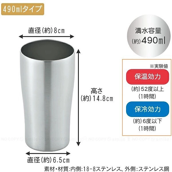 Cốc giữ nhiệt chân không 2 lớp inox 304 Kakusee