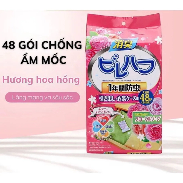 Gói 48 túi thơm, ngăn ngừa nấm mốc côn trùng cho quần áo Earth Chem