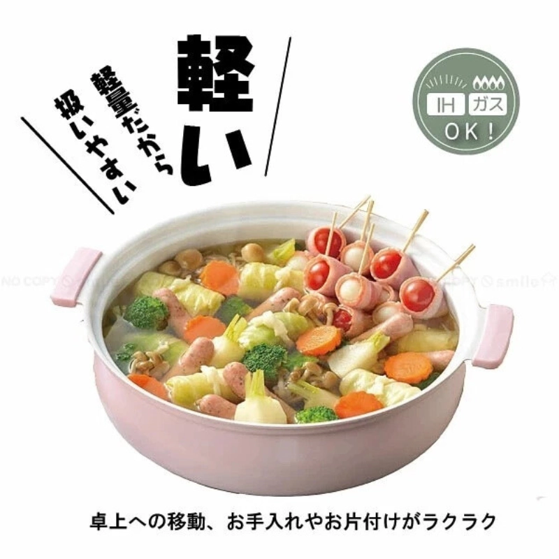 Nồi lẩu nhôm đúc chống dính Coronto Kakusee 24cm