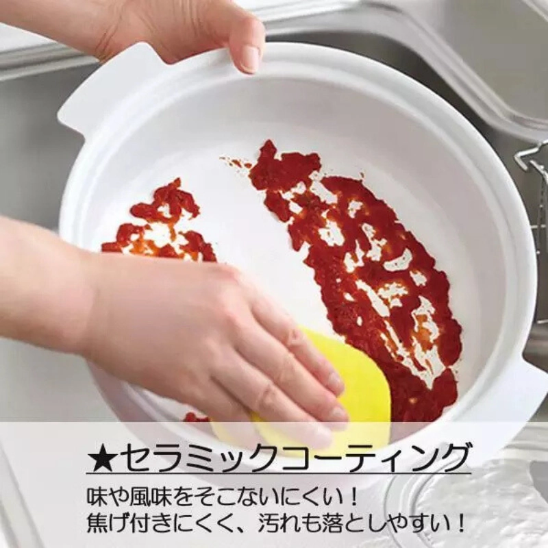 Nồi lẩu nhôm đúc chống dính Coronto Kakusee 24cm