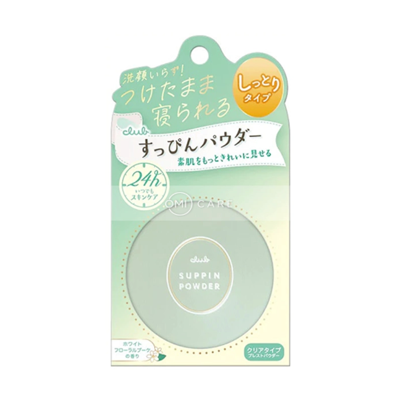 Phấn phủ dưỡng da 24h Club Suppin Powder 26g