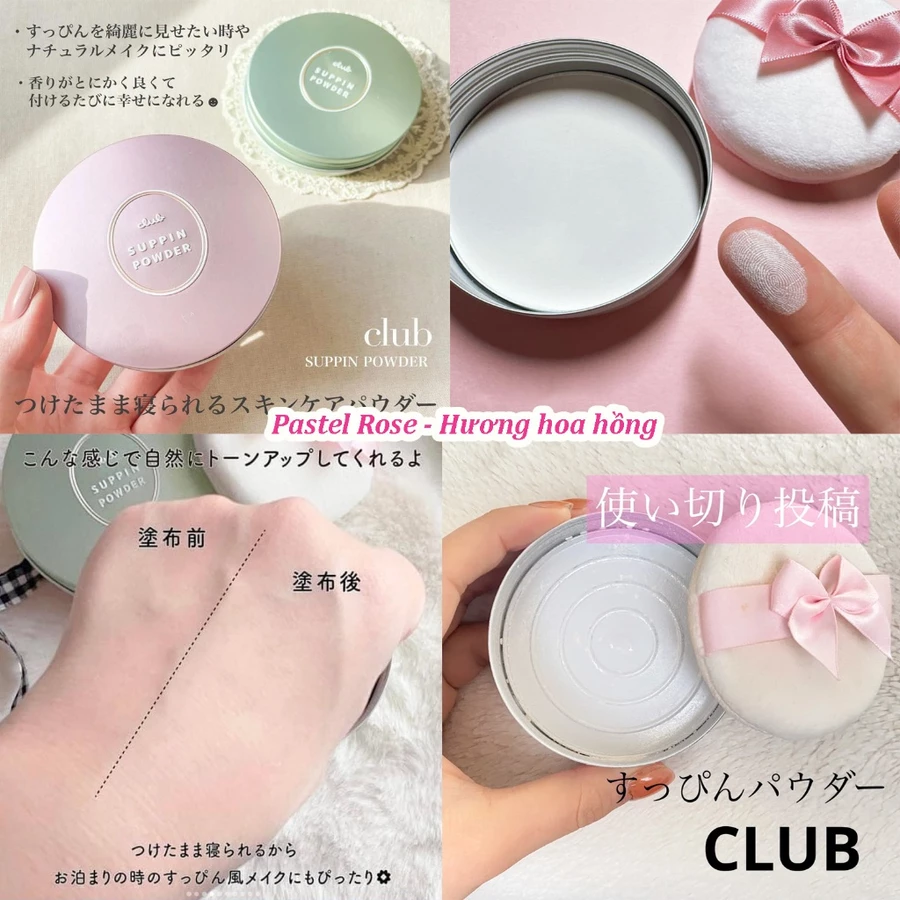 Phấn phủ dưỡng da 24h Club Suppin Powder 26g