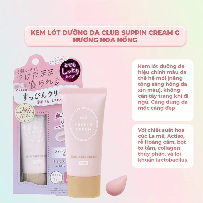 Kem lót dưỡng da Club Suppin Cream 30g