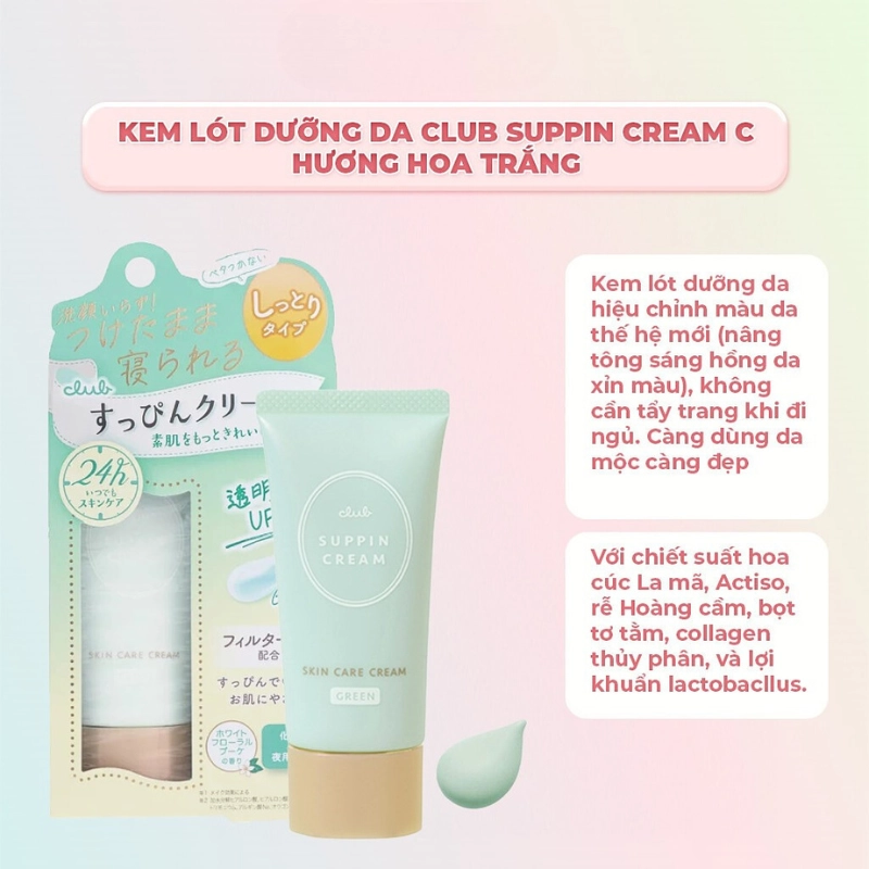 Kem lót dưỡng da Club Suppin Cream 30g