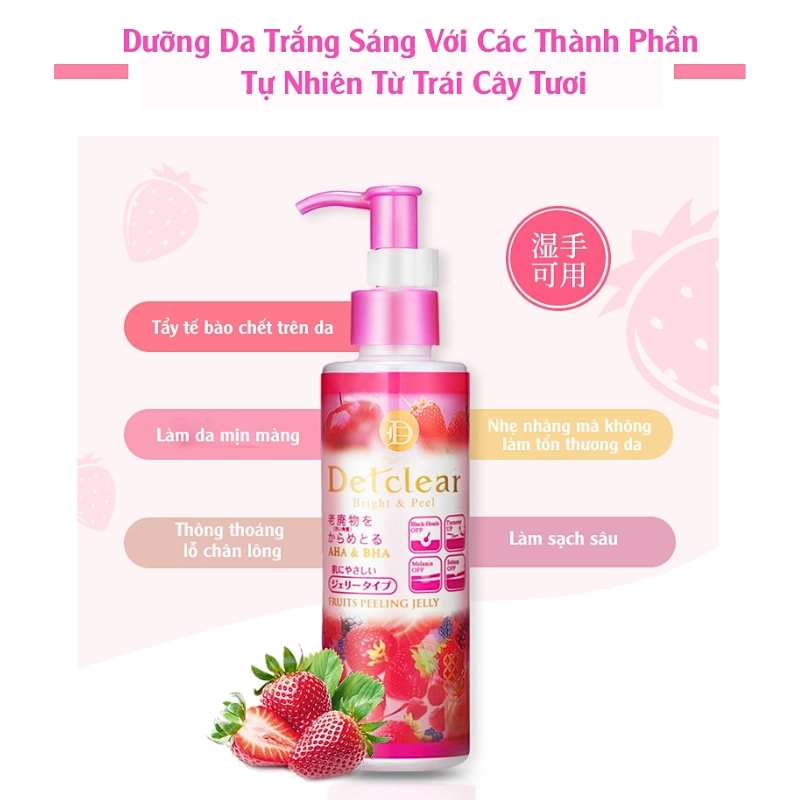 Gel tẩy tế bào chết Meishoku Detclear Bright & Peel 180ml (Hương dâu)