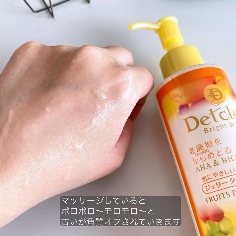 Gel tẩy tế bào chết Meishoku Detclear Bright & Peel 180ml (Hương trái cây)