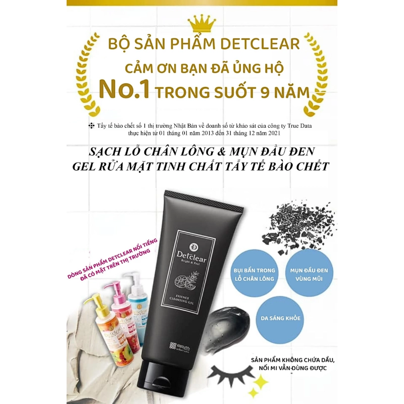 Gel làm sạch từ than và đất sét Meishoku Detclear Bright&Peel Essence Cleansing Gel (Charcoal Clay) 180G