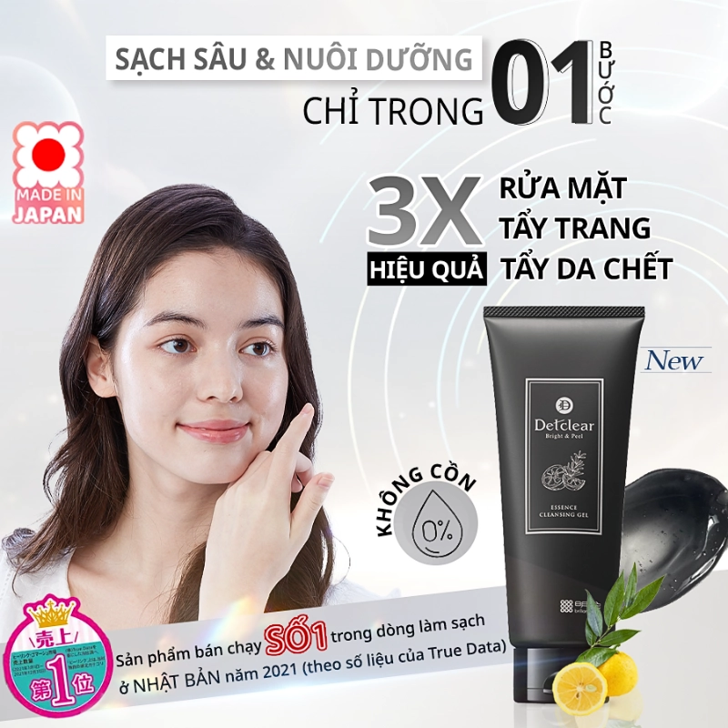 Gel làm sạch từ than và đất sét Meishoku Detclear Bright&Peel Essence Cleansing Gel (Charcoal Clay) 180G