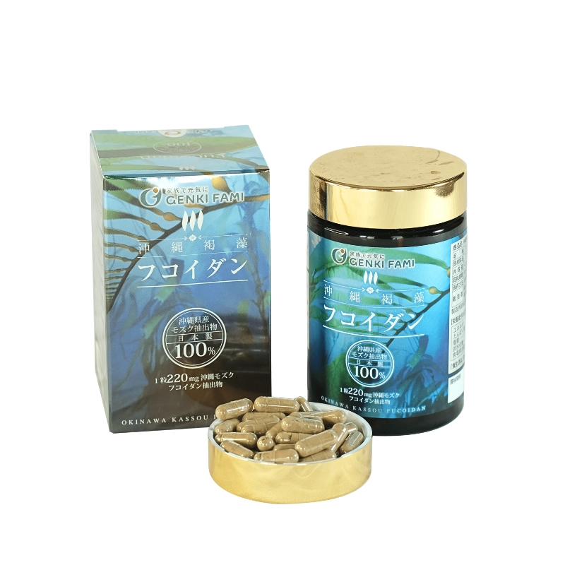 Combo 2 hộp tảo nâu Genki Fami Okinawa Kassou Fucoidan 220mg 150 viên