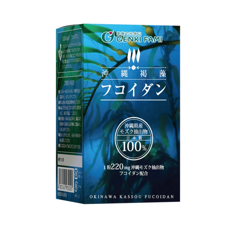 Combo 2 hộp tảo nâu Genki Fami Okinawa Kassou Fucoidan 220mg 150 viên