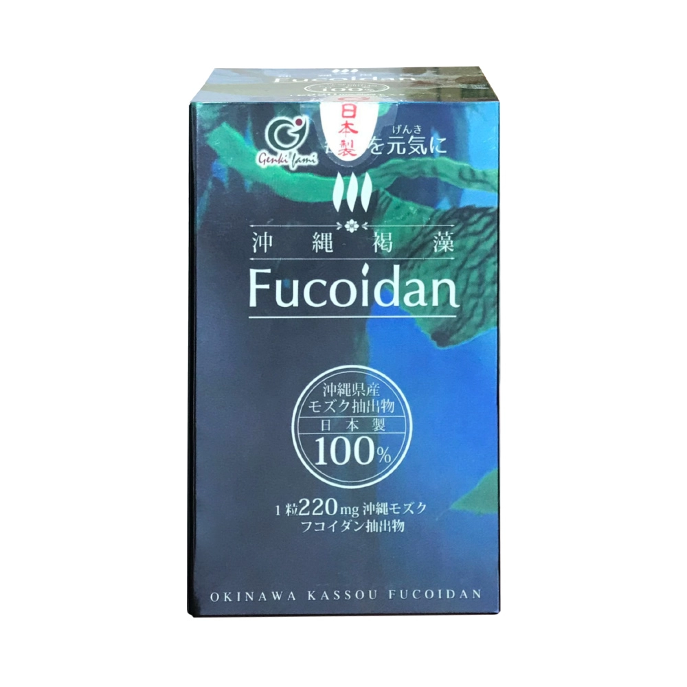 Combo 2 hộp tảo nâu Genki Fami Okinawa Kassou Fucoidan 220mg 150 viên