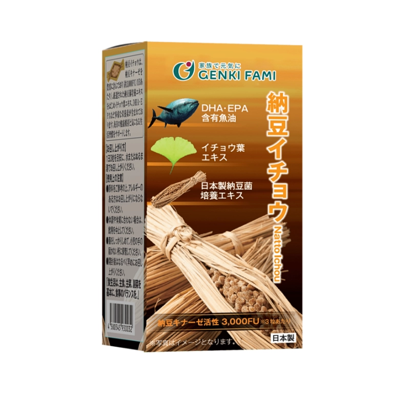 Combo 2 hộp viên uốngGenki Fami Nattou Ichou 3000FU 90 viên