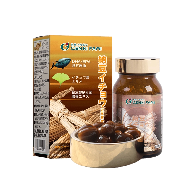 Combo 2 hộp viên uốngGenki Fami Nattou Ichou 3000FU 90 viên