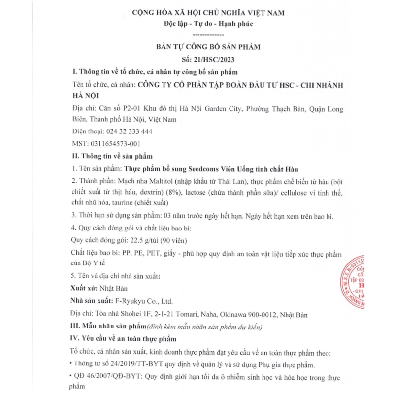 Viên uống tinh chất Hàu tăng cường sinh lực Seedcoms 90 viên (30 ngày)