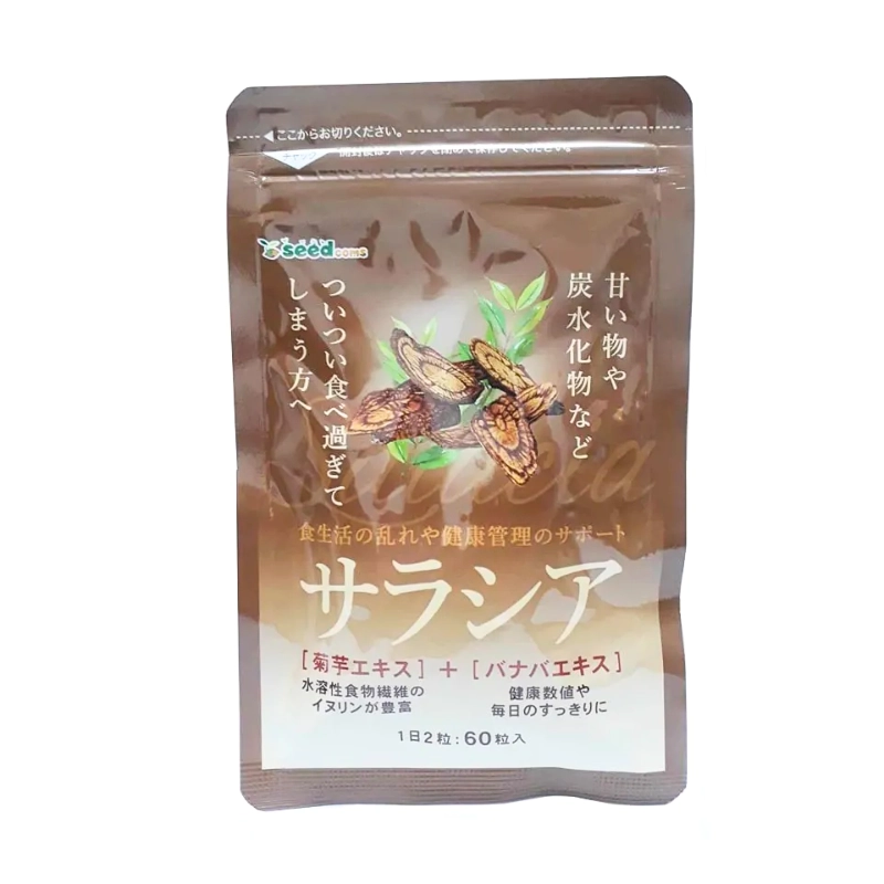 Viên uống hỗ trợ giảm cân, cải thiện tiểu đường Salacia Seedcoms 30 viên (30 ngày)