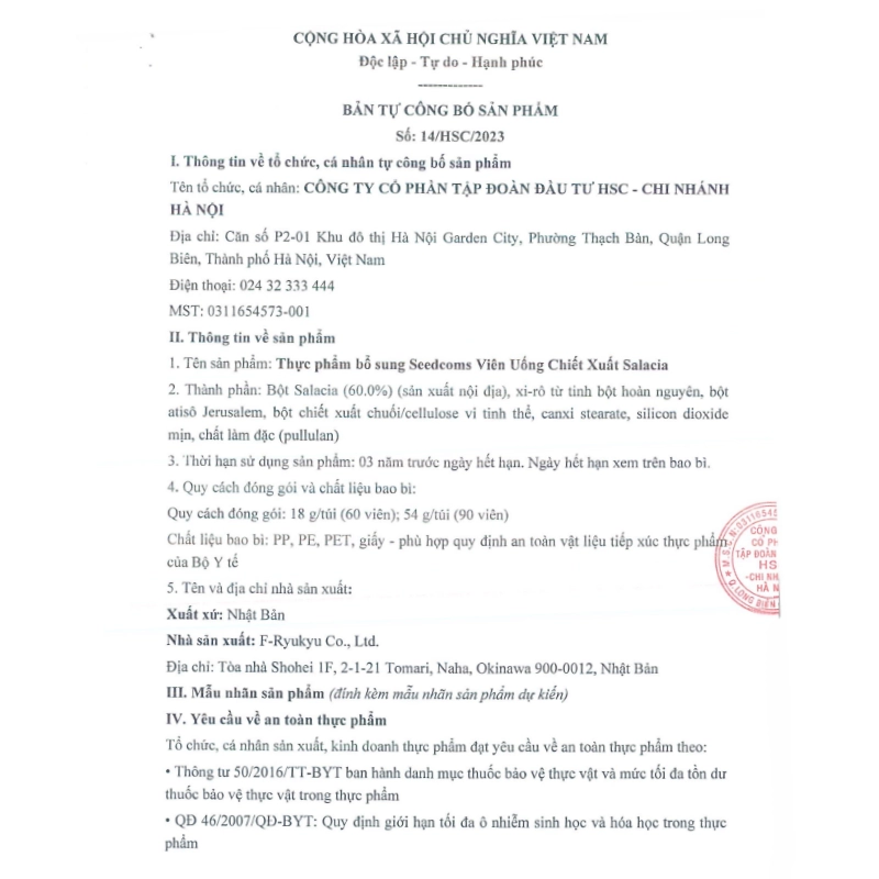 Viên uống hỗ trợ giảm cân, cải thiện tiểu đường Salacia Seedcoms 30 viên (30 ngày)