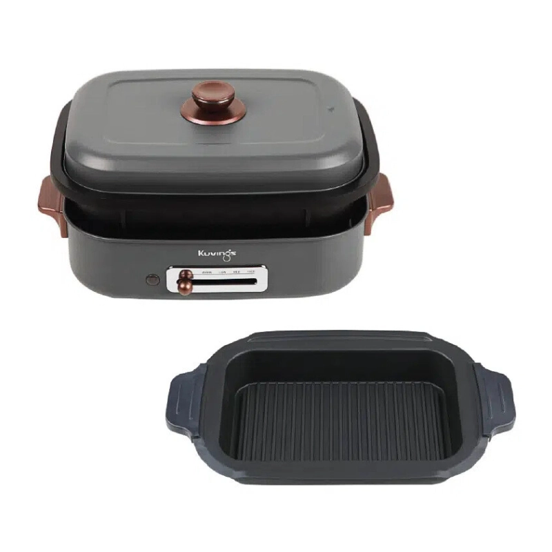 Lẩu điện Kuvings KMG-200B