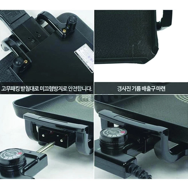 Bàn nướng điện Tiger Queen SQ-G700