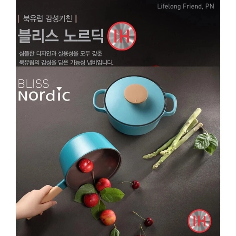 Nồi quánh POONGNYUN Ceramic BNPT-18B(IH)