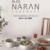 Bộ nồi nhà bếp POONGNYUN Ceramic BNCPT-SET