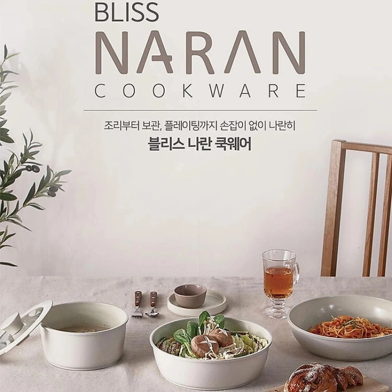 Bộ nồi nhà bếp POONGNYUN Ceramic BNCPT-SET