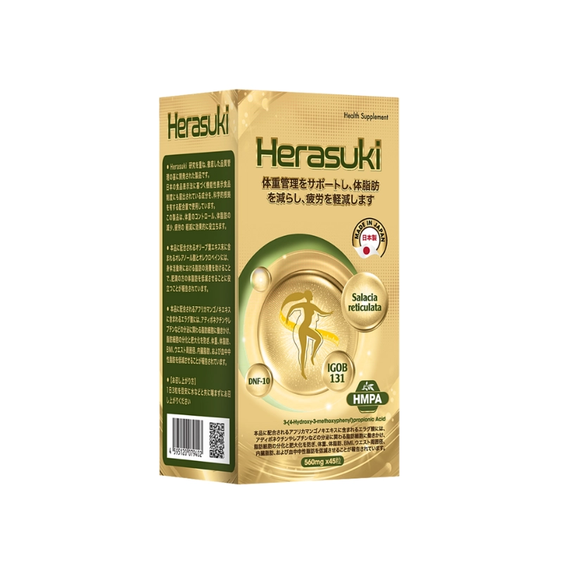 Viên uống hỗ trợ giảm nguy cơ béo phì Herasuki 45 viên