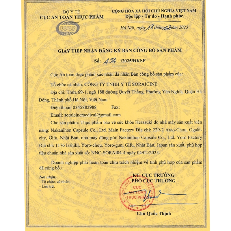 Viên uống hỗ trợ giảm nguy cơ béo phì Herasuki 45 viên