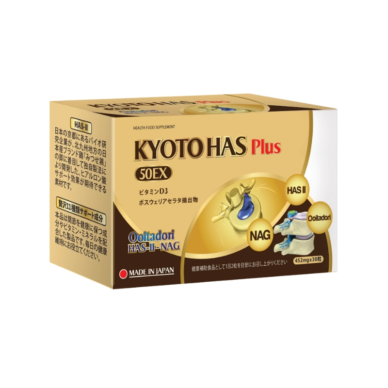 Viên uống hỗ trợ xương khớp Yoro Factory Kyoto Has 50EX Plus 30 viên