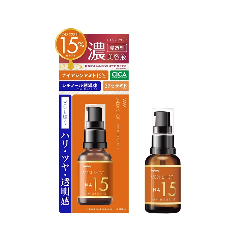 Khuyến mãi tinh chất Sample Serum NA15 1ml