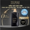 Dầu Xả Phục Hồi Chuyên Sâu Tái Tạo Hư Tổn Tsubaki Premium Ex Intensive Repair Conditioner 490ml 