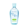 Nước tẩy trang Senka All Cwm Formula Fresh 230ml