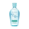 Nước tẩy trang ngăn ngừa mụn Senka Ac Water Acne Care 230ml