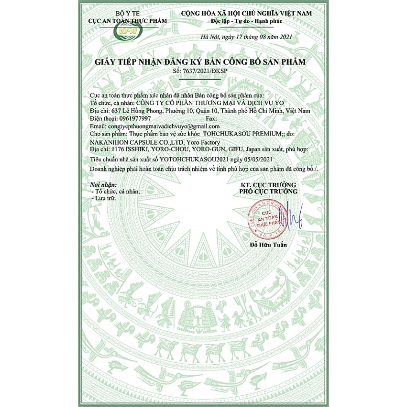 Đông Trùng Hạ Thảo Tohchukasou Premium Yo Group 180 viên