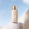 Kem Chống Nắng Body CLÉ DE PEAU UV Protective Emulsion For Body SPF50+ PA++++ 100ml